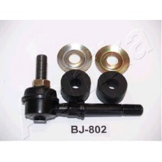 ASHIKA Μπαλάκια Ψαλιδιών 73-08-802