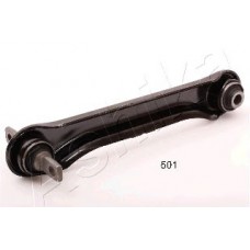 ASHIKA Ψαλίδι 71-05-500R