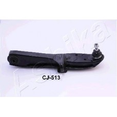 ASHIKA Ψαλίδι 71-05-513R