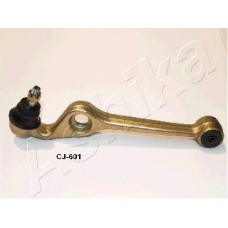 ASHIKA Ψαλίδι 71-06-601R