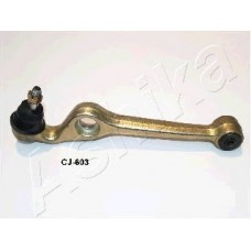 ASHIKA Ψαλίδι 71-06-603R