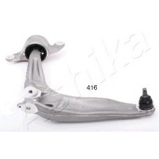 ASHIKA Ψαλίδι 72-04-416L