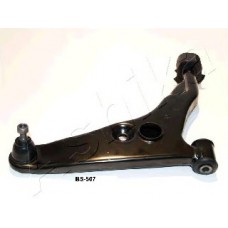 ASHIKA Ψαλίδι 72-05-506R