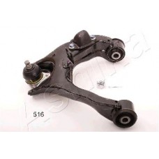 ASHIKA Ψαλίδι 72-05-516L