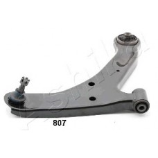 ASHIKA Ψαλίδι 72-08-806R