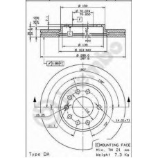BRECO Δισκόπλακα BS 8274