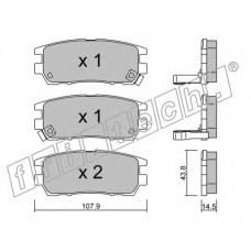 fri.tech. Σετ τακάκια 154.0