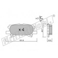 fri.tech. Σετ τακάκια 635.0