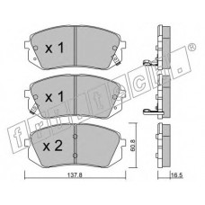 fri.tech. Σετ τακάκια 799.0