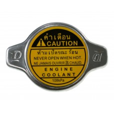 ΤΑΠΑ ΨΥΓΕΙΟΥ TOYOTA 1.1bar ΝΕΟΥ ΤΥΠΟΥ - ΜΕΤΑΛΛΙΚΗ