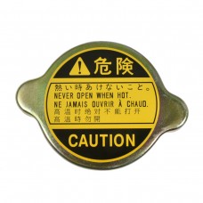 ΤΑΠΑ ΨΥΓΕΙΟΥ TOYOTA HILUX RN30/ 40/ 56/ 65/ 85/ STARLET 0.9