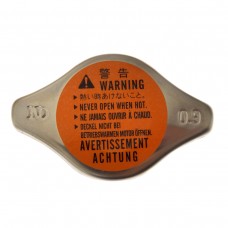 ΤΑΠΑ ΨΥΓΕΙΟΥ UNIVERSAL 0.9bar ΝΕΟΥ ΤΥΠΟΥ - ΜΕΤΑΛΛΙΚΗ