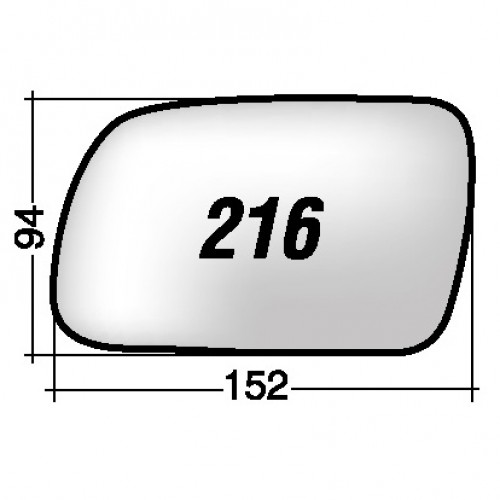 ΚΡΥΣΤΑΛΛΟ ΚΑΘΡΕΠΤΗ CITROEN XSARA '02-'05/ PEUGEOT 407 '04-'10 (ΜΕ ΒΑΣΗ, ΜΠΛΕ) ΑΡΙΣΤΕΡΟ