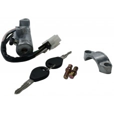 ΔΙΑΚΟΠΤΗΣ ΜΙΖΑΣ NISSAN PRIMERA '92- ΜΕ ΓΕΦΥΡΑ