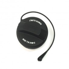 ΤΑΠΑ ΡΕΖΕΡΒΟΥΑΡ ISUZU DMAX '07-'11