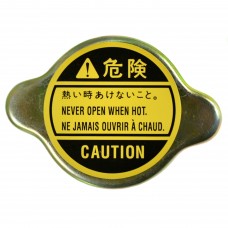 ΤΑΠΑ ΨΥΓΕΙΟΥ UNIVERSAL 0.9bar ΜΙΚΡΗ - ΜΕΤΑΛΛΙΚΗ