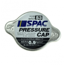 ΤΑΠΑ ΨΥΓΕΙΟΥ UNIVERSAL 0.9bar ΜΙΚΡΗ - ΑΛΟΥΜΙΝΙΟΥ