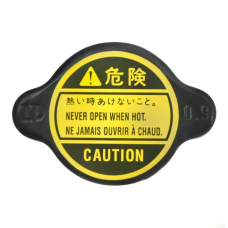 ΤΑΠΑ ΨΥΓΕΙΟΥ UNIVERSAL 0.9bar ΜΙΚΡΗ - ΜΕΤΑΛΛΙΚΗ ΜΑΥΡΗ