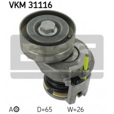 SKF Τεντωτήρας ιμάντας poly-V VKM 31116