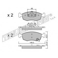 TRUSTING Σετ τακάκια 283.5