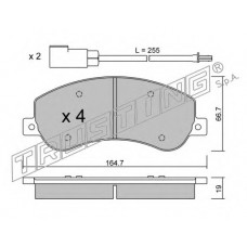 TRUSTING Σετ τακάκια 696.0